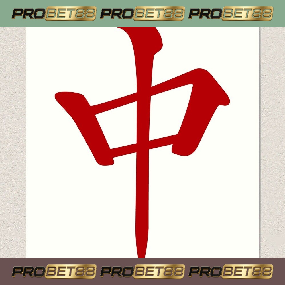 PROBET88